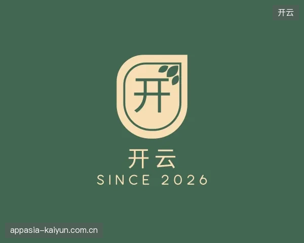 发现开云官网