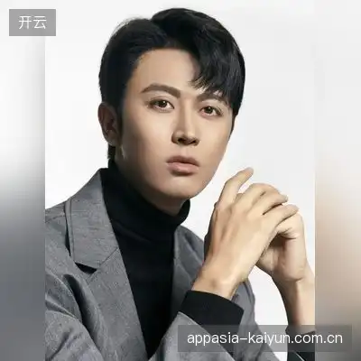 汪诗雯